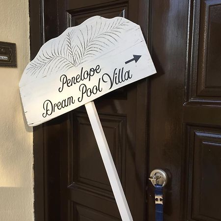Penelope Dream Pool Villa Μηνιά Εξωτερικό φωτογραφία